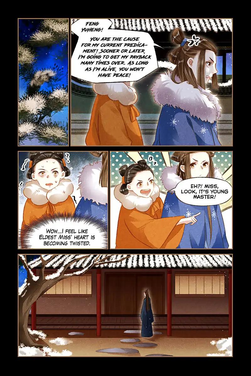 Shen Yi Di Nu Chapter 105 6